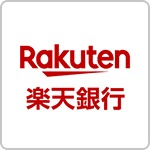 楽天銀行