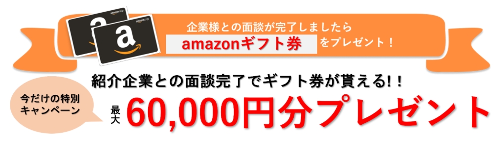 勝つための不動産投資ドットコム
