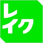 レイク