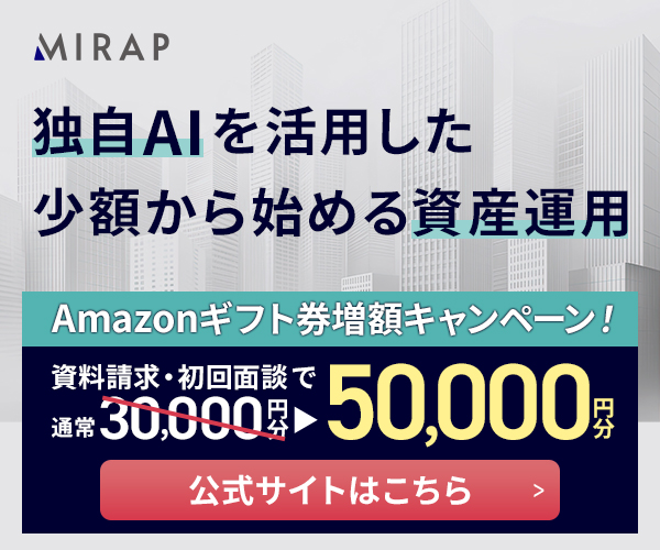 MIRAP