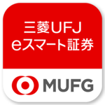三菱UFJ eスマート証券(旧:auカブコム証券)