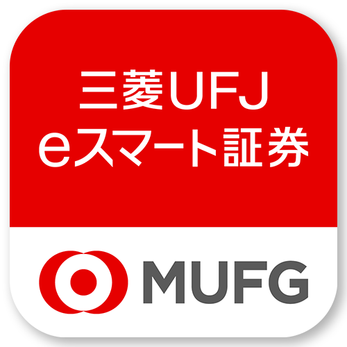 三菱UFJ eスマート証券 アイコン